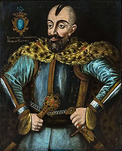 Уявний портрет, створений після 1793; походить із логойської сімейної колекції.