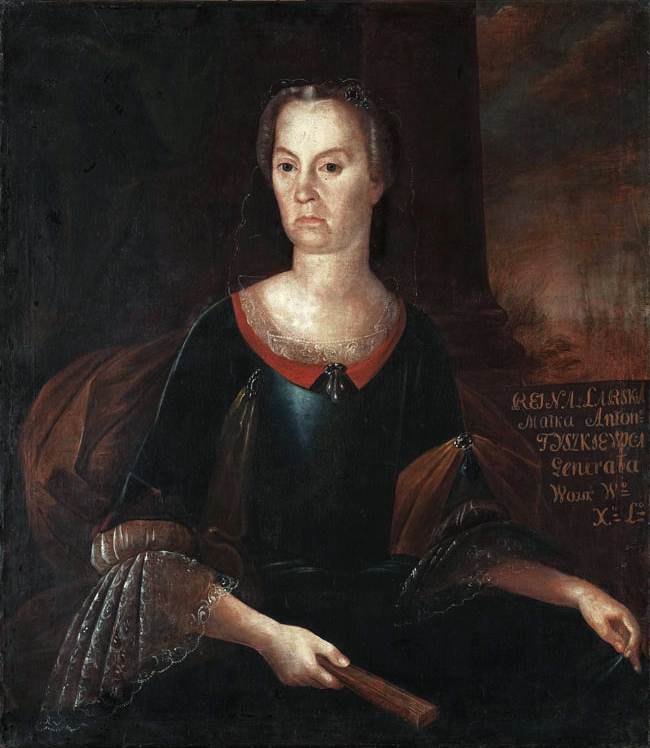 Регіна Ларська